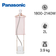 Bàn ủi hơi nước đứng Panasonic NI-GWE080WRA 2140W
