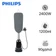 Bàn ủi hơi nước đứng Philips AIS8540/80