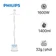 Bàn ủi hơi nước đứng Philips GC482 1600W