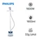 Bàn ủi hơi nước đứng Philips GC518 1600W