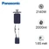 Bàn ủi hơi nước Panasonic NI-GWG085ARA