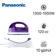 Bàn ủi hơi nước Panasonic NI-WL30VRA 1550W