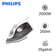 Bàn ủi hơi nước Philips DST2020/80
