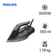 Bàn ủi hơi nước Philips DST8041/80 3000W