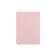 Bao da Apple iPad 11 A16 (Gen 11)/10.9 (Gen 10) Wiwu Classic Pro-Hồng