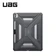 Bao da Apple iPad Pro 13 (M4/M5) UAG chống sốc Scout Plus