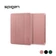 Bao da iPad Pro 11 (2018-2022) Spigen Urban Fit