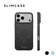 Ốp lưng iPhone 18 Pro/17 Pro Slimcase Echo With Magsafe