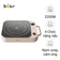 Bếp hồng ngoại đơn Bear DTL-D22A1