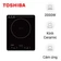 Bếp từ đơn Toshiba IC-20R2SV kèm nồi