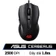 Chuột Gaming ASUS CERBERUS - Cũ
