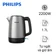 Ấm đun siêu tốc Philips HD9350/90