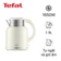 Ấm đun siêu tốc Tefal KO190AE0 1.9L