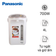 Bình thuỷ điện Panasonic (4L) NC-EG4000CSY