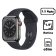 Apple Watch Series 8 45mm 4G - Viền nhôm Dây cao su - Cũ Trầy Xước