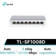 Bộ chia tín hiệu để bàn 8 cổng 10/100Mbps TP-Link TL-SF1008D