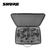 Bộ micro cho trống shure Pgadrumkit7