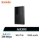Bộ phát wifi di động Tenda 4G180 4G LTE AX300 wifi 6