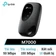 Thiết bị phát Wifi di động 4G LTE TP-Link M7000 