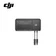 Bộ sạc nhanh DJI Power 1800W sạc từ điện mặt trời & ô tô