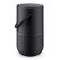 Loa thông minh Bose Home Speaker Portable-Đen