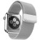 Dây Apple Watch Milanese Loop 38mm-Silver