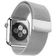 Dây Apple Watch Milanese Loop 40mm-Silver