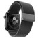 Dây Apple Watch Milanese Loop 40mm-Black