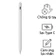 Bút cảm ứng cho iPad SwitchEasy Pencil Pro 3 