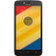 Motorola Moto C Plus Chính hãng-Black