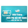 Sim Viettel Data Max S90