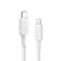 Cáp Anker 322 USB-C TO USB-L 1.8m Nylon A81B6H - Cũ-Trắng