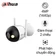 Camera IP ngoài trời 4MP Dahua DH-F4C-LED full color