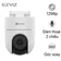 Camera EZVIZ IP Wifi H8C 2K 3MP quay quét ngoài trời 360 độ