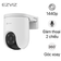 Camera EZVIZ Wifi H8C Pro 2K+ 4MP quay quét ngoài trời 360 độ