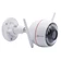 Camera IP ngoài trời 360 độ 2MP EZVIZ Husky Air 2.8mm 1080P (CS-CV310-A0-1B2WFR)-Trắng
