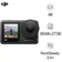 Camera DJI Osmo Action 4 - Cũ