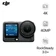 Camera hành động DJI Action 6 Advanced Combo - Cũ