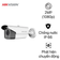 Camera quan sát ngoài trời 360 độ 2MP Hikvison DS-2CE16D0T-IT3