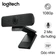 Camera hội nghị Logitech C925e full HD 1080P/mic kép/siêu nét