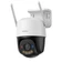 Camera IP ngoài trời 360 độ 3MP Imou Cruiser hỗ trợ 4G IPC-K7FP-3H0TE-Trắng