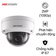 Camera IP 360 độ 2MP Hikvision DS-2CD2121G0-I