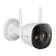 Camera IP hồng ngoại gắn ngoài trời 5MP IMOU IPC-F52P-Trắng