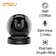 Camera IP 360 độ 3MP Imou IPC-GK2DP-3C0W - Cũ