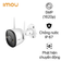 Camera IP ngoài trời 5MP IMOU IPC-F52FP Full Color - Cũ