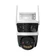 Camera IP ngoài trời 360 độ 5MP Imou Cruiser Triple IPC-S7UP-11M0WED-Trắng