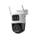 Camera IP ngoài trời 360 độ 6MP Imou Cruiser Dual IPC-S7XEP-6M0WED-Trắng