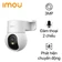 Camera IP trong nhà IMOU IPC-K2MP-3H1WE 3MP