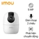 Camera IP 360 độ Imou Ranger 2C TA52P Pro