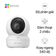 Camera IP hồng ngoại không dây 2MP Ezviz H6c Pro - Cũ